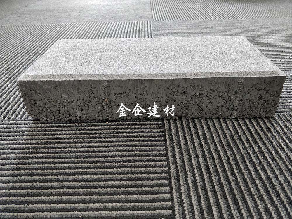 仿石透水砖