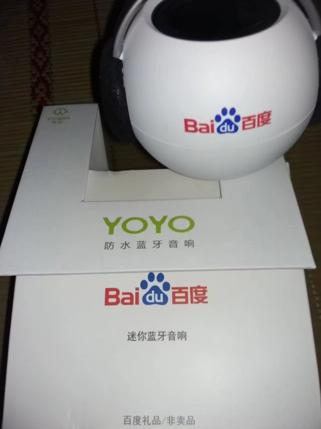 圆通快递春节停运通知 圆通快递春节停运通知书