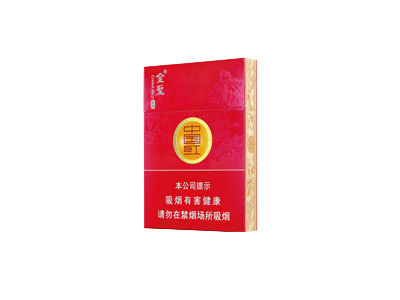 中华烟价格表和图片大全 中国红香烟价格表图