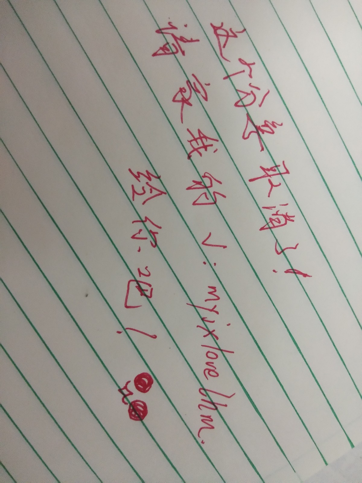 泰国电视剧国语版全集真爱无价 泰剧国语版真爱无价免费观看