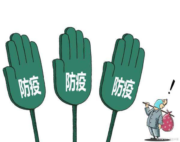 甘肃新增11例境外输入病例 甘肃疫情境外输入11例
