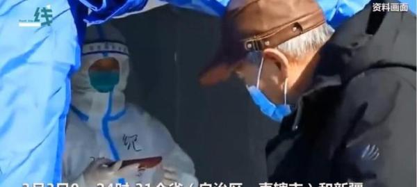 江苏新增本土确诊11例 江苏新增本土确诊61例