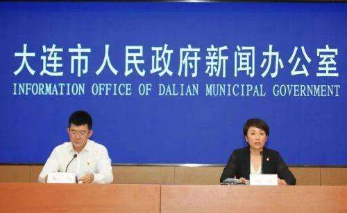 大连一地调整为高风险地区 大连高风险吗