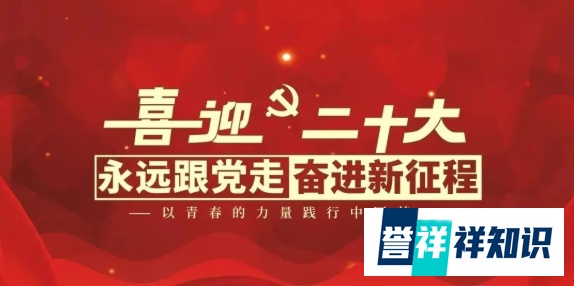 甘肃新增本土无症状52例 甘肃新增5例冠状