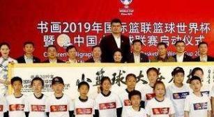 立陶宛男篮 立陶宛男篮热身赛