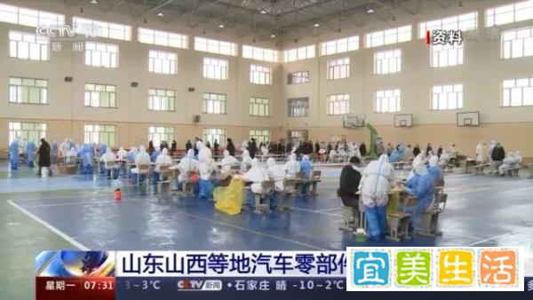 内蒙古现有本土确诊病例23例 内蒙古现存确诊病例