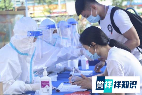 包头最新疫情 包头最新疫情情况