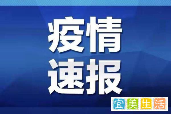 31省区市新增86例确诊 31省区市新增确诊80例