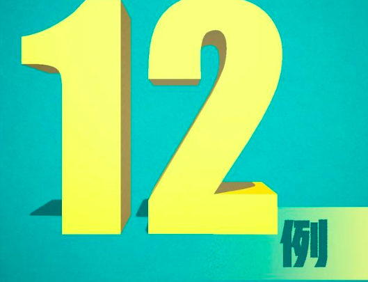 31省新增本土124例 31省新增本土22例