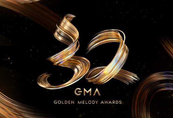 2014金唱片颁奖典礼 14届金曲奖