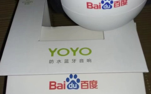 圆通快递春节停运通知 圆通快递春节停运通知书