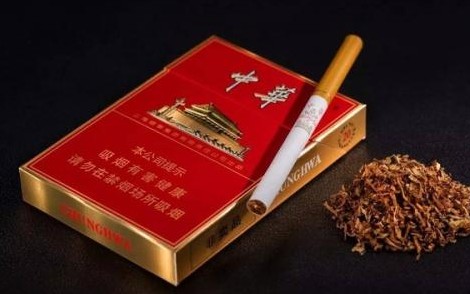 中华金中支多少钱一包 中华细支多少钱一包