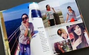 同学聚会纪念册怎么做 同学聚会纪念册语录,40年同学聚会相册前言29