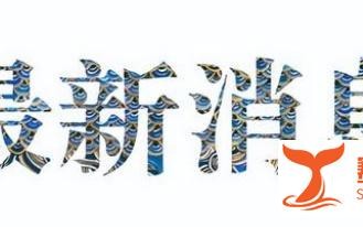 本土新增确诊48例分布8省份 本土新增病例分布