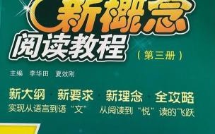 名人名言英语短句摘抄 30句英语名人名言