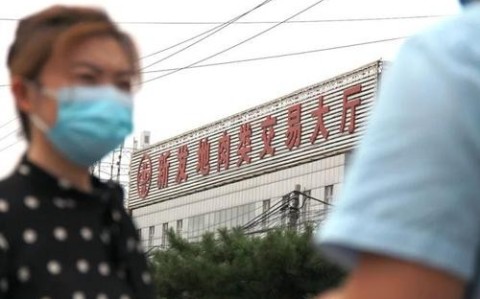 北京疫情持续多久 北京疫情多久了