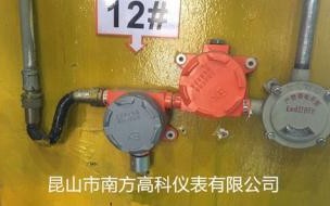 可燃气体探测器的故障描述 可燃气体探测器校准费用