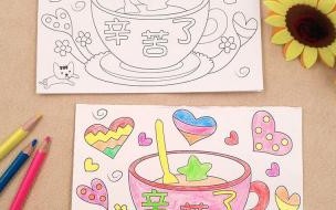 哪天是母亲节 母亲节画画图片一等奖