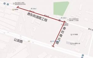 哈尔滨大专院校有哪些 哈尔滨有什么专科类师范学校