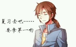 周口理工职业学院单招需要面试吗 周口理工职业学院是公办学校吗