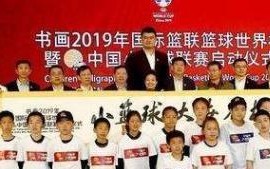 立陶宛男篮 立陶宛男篮热身赛