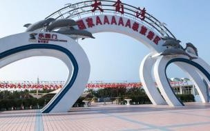 去阳江海陵岛坐飞机怎么去 国内看海的十大圣地之广东阳江海陵岛