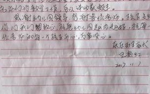 关于孩子进入幼儿园舞蹈进步的句子 开启幼儿园生涯句子