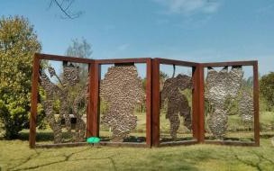 休闲观光农业的主体 休闲观光农业