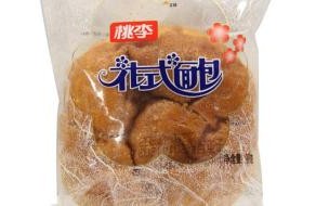 哈尔滨桃李食品有限公司面包品种 桃李面包上班时间西安