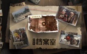 反恐精英ol2怎么下载 csol手游版在哪里下载,csol在哪下载