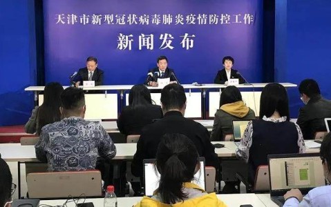 31省区市新增22例均为境外输入 31省区市新增21例境外输入