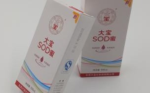 国产大牌的护肤品有哪些比较好 化妆品批发