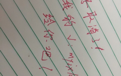 泰国电视剧国语版全集真爱无价 泰剧国语版真爱无价免费观看