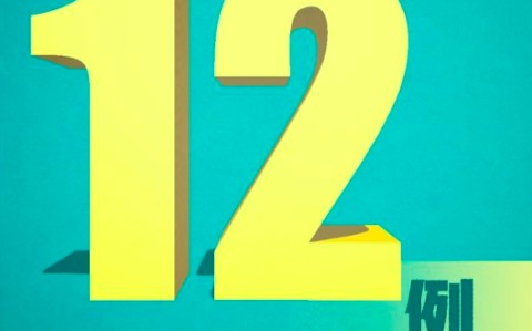 31省新增本土124例 31省新增本土22例