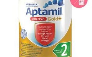 口味好的适度水解奶粉有哪些 水解奶粉口感好的有哪些