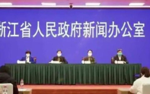 浙江昨日新增确诊病例45例 昨天浙江新增