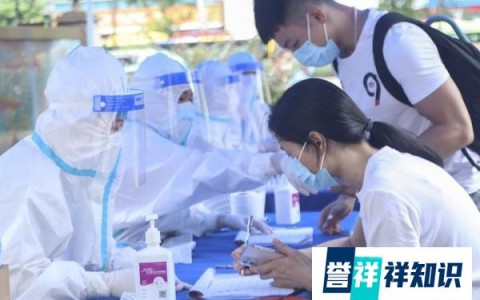 包头最新疫情 包头最新疫情情况