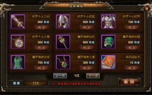 单人玩的实体游戏 单人7k7k小游戏