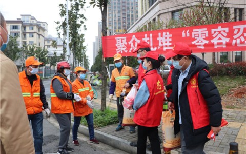 广州新增本土确诊病例3例 广州新增本土确诊1例