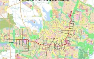 合肥地铁S2号线3号线4号线5号线6号线什么时候动工 合肥地铁8号线站点线路图