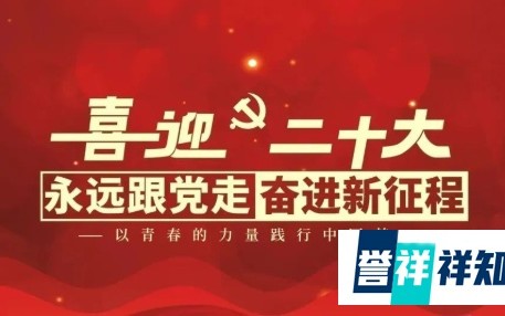 甘肃新增本土无症状52例 甘肃新增5例冠状