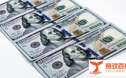 全世界疫情排行 全世界疫惰排名