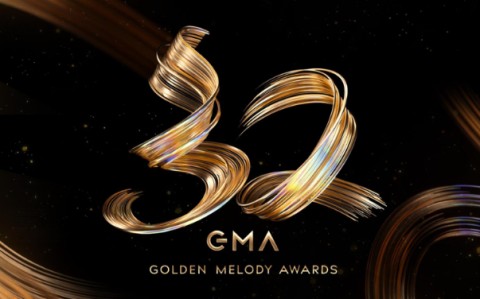 2014金唱片颁奖典礼 14届金曲奖