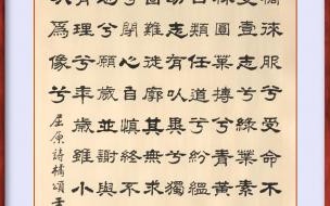 屈原的四句诗全集 小学二年级屈原的诗