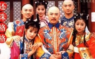 后宫甄嬛传的插曲全文 谁有电视剧《后宫甄嬛传》的所有歌曲