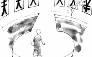 仙履奇缘主题曲 相亲节目主题曲