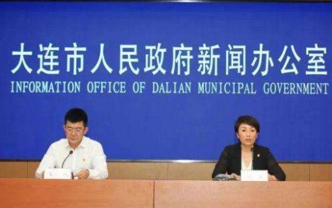 大连一地调整为高风险地区 大连高风险吗