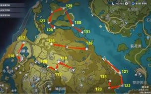 原神岩神瞳的所有刷新位置 原神131个岩神瞳位置在哪里原神131个岩神瞳位置高清图一览[图文]