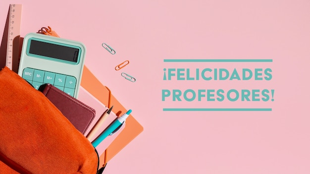 威远县向义镇静宁寺新农村建设 四川新农村建设图片